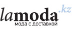 Женская одежда и обувь для спорта со скидкой до 25%! - Черемушки