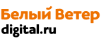 Скидка 12% - Черемушки