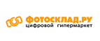 Скидка 12% на товары брендов, Lowepro, Acme Made, Kenko, Pixel, Falcon Eyes и многих других! - Черемушки
