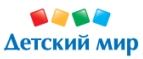 500 рублей в подарок на следующую покупку! - Черемушки