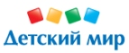 Скидка -20% на наборы Pampers! - Черемушки
