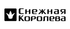 Получите бонус-купон на 500 руб. в подарок! - Черемушки