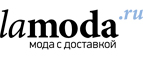 Lamania McCrain со скидкой 50%! Эксклюзивно на Lamoda.ru! - Черемушки