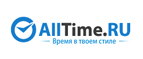Скидки до 10%! - Черемушки