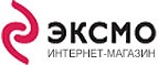 При покупке путеводителя по Крыму, в подарок вы получаете сборник прозы Крым, я люблю тебя.  - Черемушки