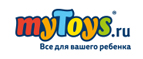 Подарок за покупку Shopkins
 - Черемушки